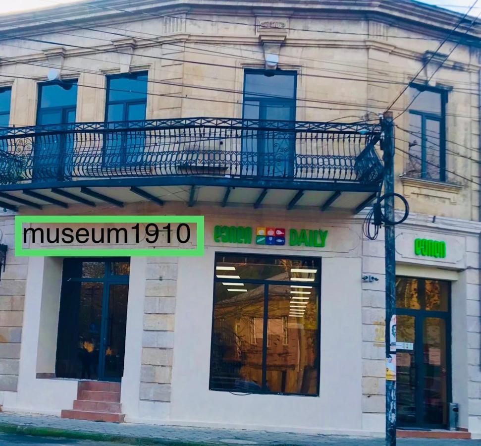 Museum1910 Lejlighed Kutaisi Eksteriør billede